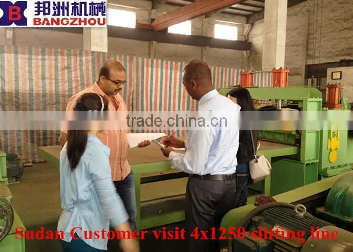 2015 steel slitting line