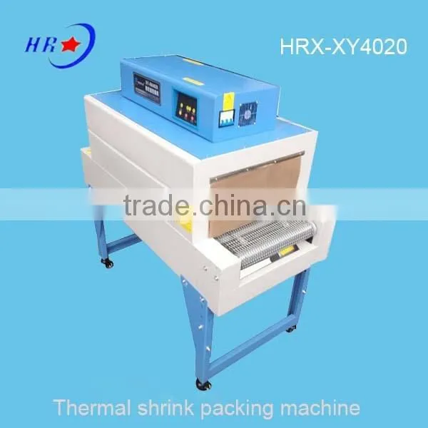 HRX-XY4020 Thermal shrink packing machine