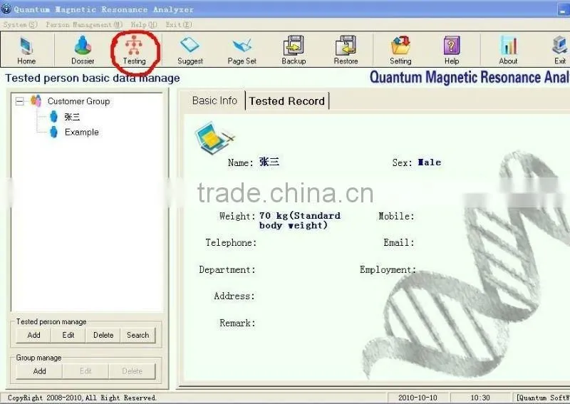 hot quantum resonance magnetic body health analyzer