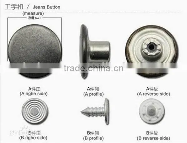 factory wholesale metal stud buttons jeans