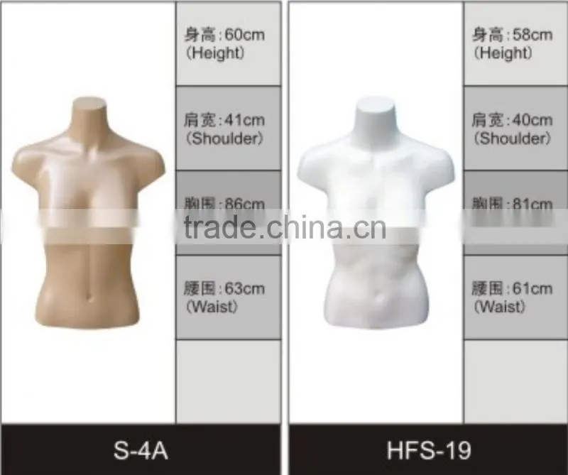Material Friendly Half Body Bust Mannequin For Female Underwear Wholesale