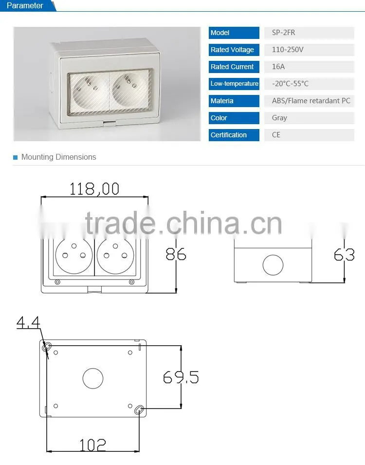 IP55 16A Outdoor WaterProof Wall Socket SP-2FR