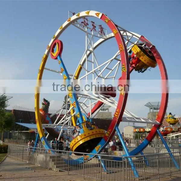 amusement ferris ring car rides / thrill rides / amusement park equipment