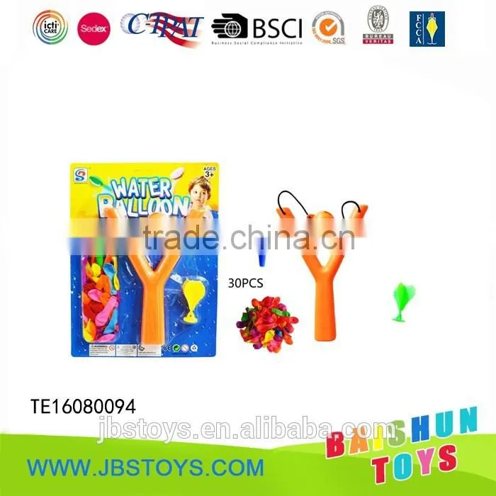 Water Balloon Set TE16080094