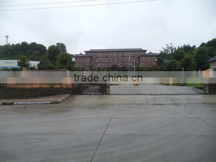 Zigui County Qugu Food Co., Ltd. company overview - view 2