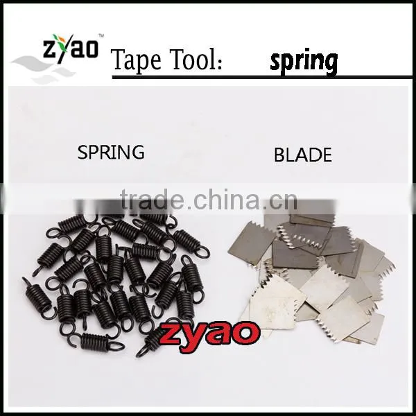 tape tool spare parts spring, spring for tape machine