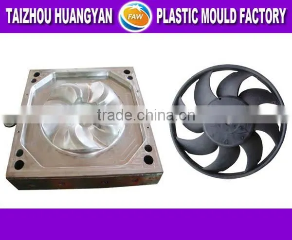 OEM custom injection car filter mould manufacturer