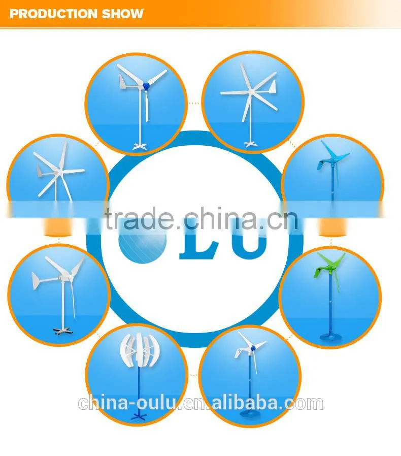 hot sale with best quality chinese made 12v mini wind turbine