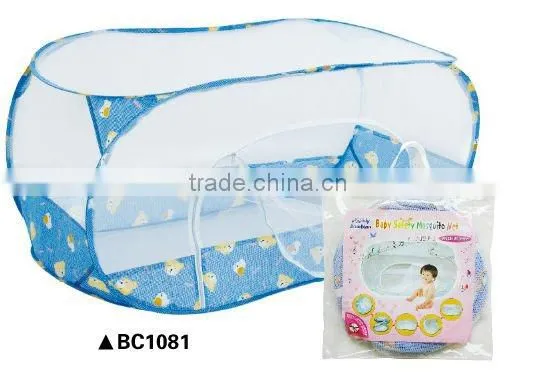 baby cot mosquito net