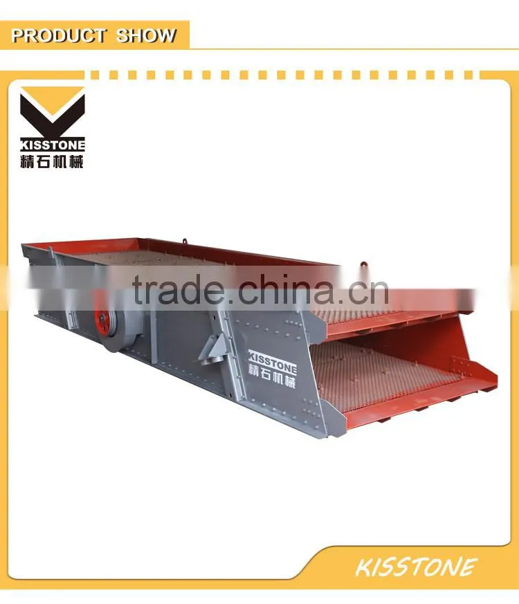 Kisstone double deck sand vibrating screen,sand screen for sale