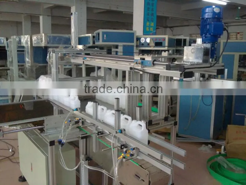 Bagging machine for empty bottle