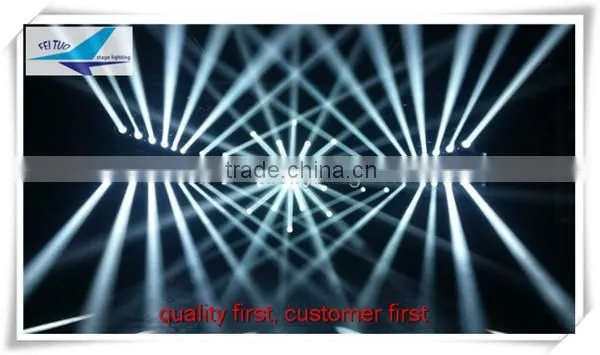 Newest beam lighting effect 260w super moving beam