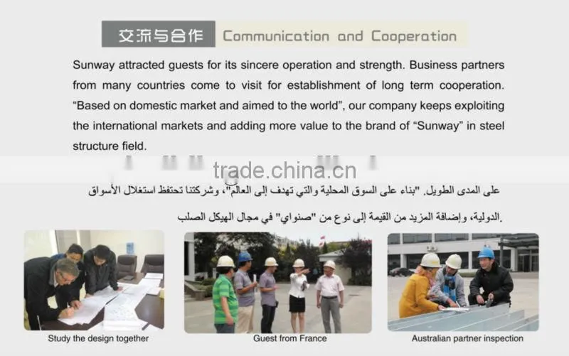 China manufacture hot-sale steel T beam