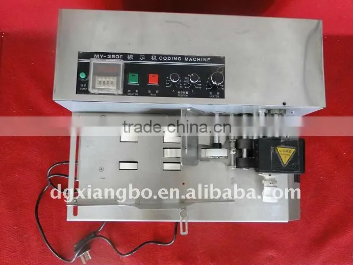 MY-380F Continous Ink-jet Printing Machine For Cards,Paper