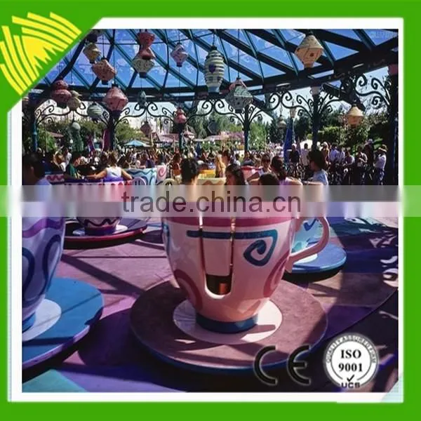 Cheap outdoor playground rides coffee cup ride funfair rides for sale