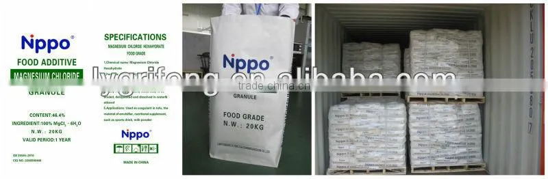 Manufacturer Factory price 98% Magnesium Chloride Mgcl2 white flak, High purity Magnesium Chloride Inorganic Salt