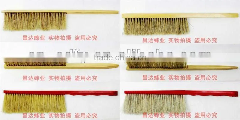 Bee Equipment Bamboo Brush
