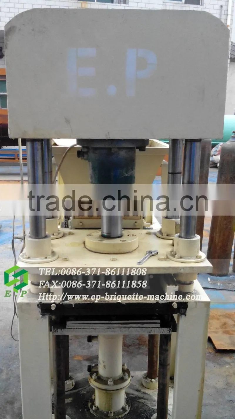 coconut shell charcoal cube tablet press machine/hydraulic shisha charcoal briquette making machine