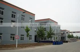 Zibo Yunchuan Chemicals Co., Ltd. company overview - view 2