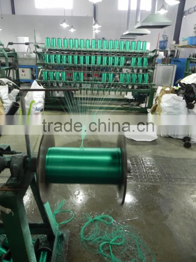scrap pe fishing net