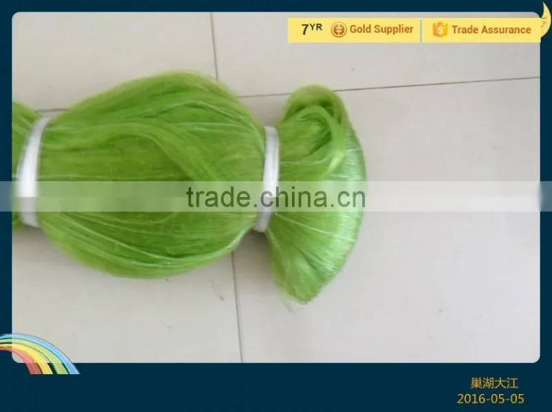 Nylon Knotted Drift Netting