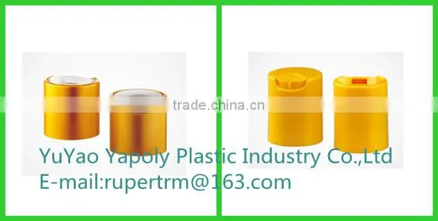 Plastic Cap bottle cap Plastic bottle caps manufacturers