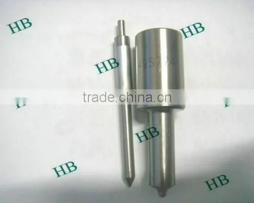 S-Nozzle