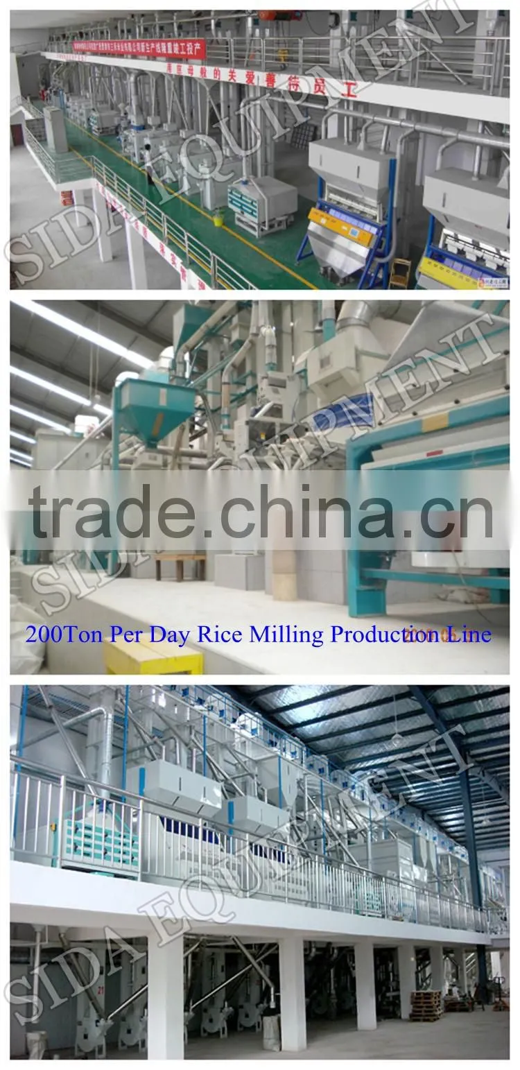 500Kg Per Hour Rice Miller Machine For Sale