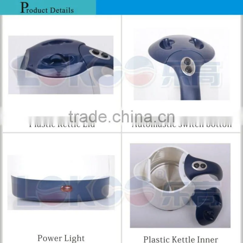 2012 Mini Newest Style Plastic Electric Water Kettle with GS/CE/CB cert