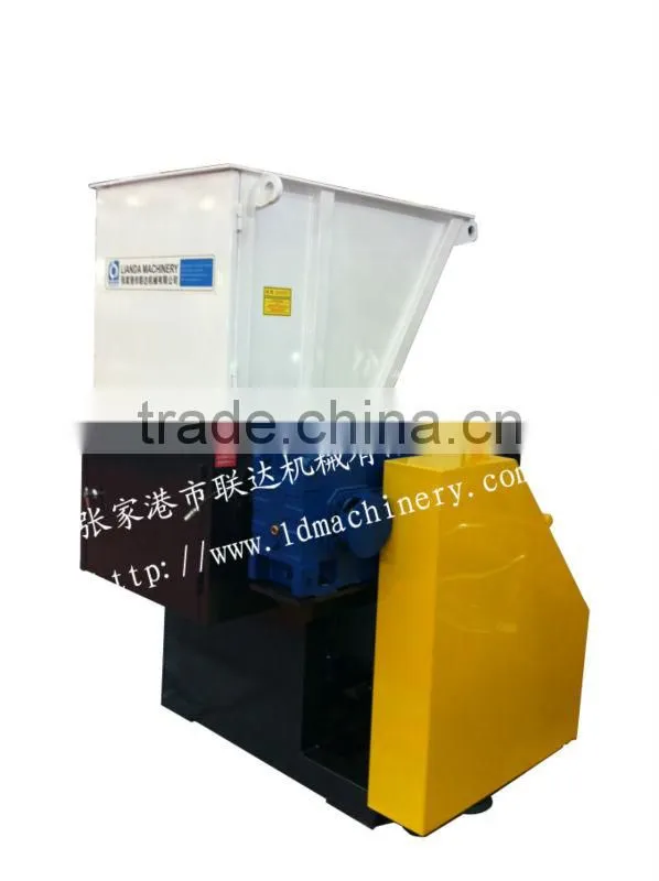 650 single shaft shredder