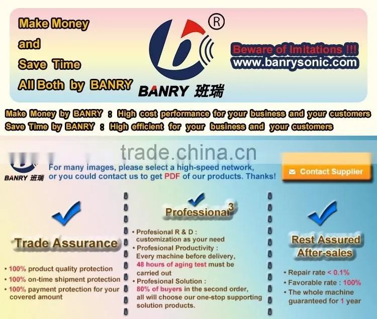 BANRY 28kHz 20kHz Ultrasound Ultrasonic biodiesel oil machine