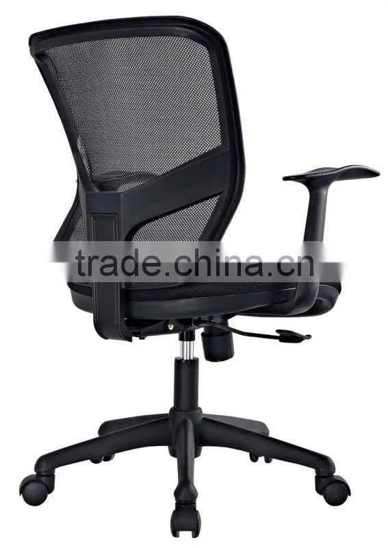 Plastic mesh back office chairs