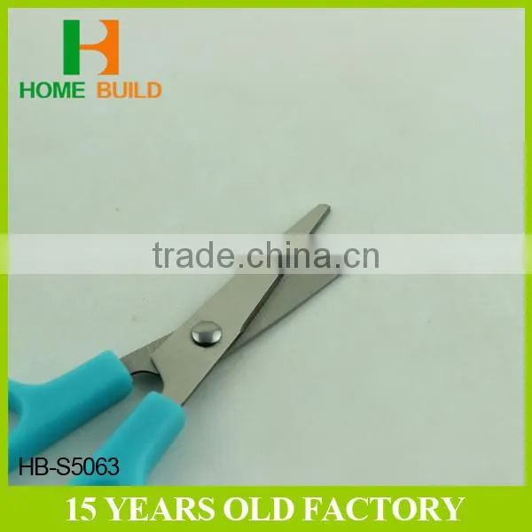 Factory price HB-S5063 Nice For School And Office Shredding Scissors
