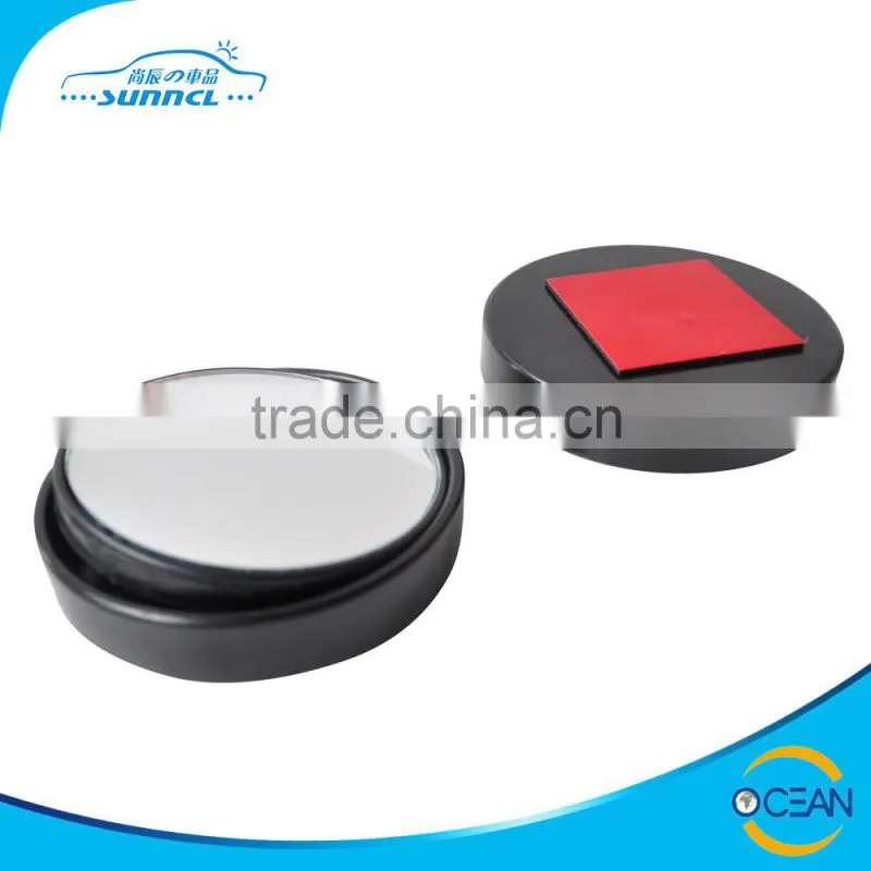 Smart Car Mirror , SR120 Car Blind Spot Mirror