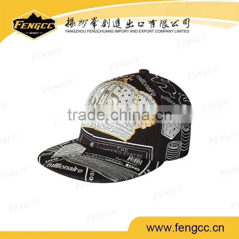 2016 new fashion cheap custom hip hop caps for man women