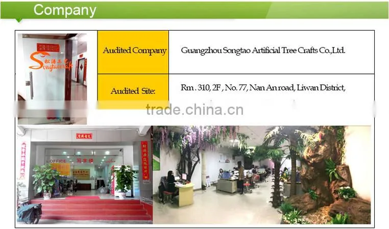 low price Songtao artificial plants