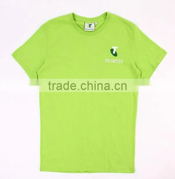 Promotion Pattern T-shirt Cotton O-neck Big Bang Theory T Shirt Summer Casual Male Tee Shirt