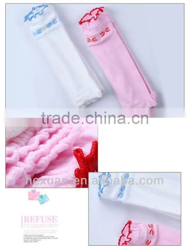Kids Leg Warmer