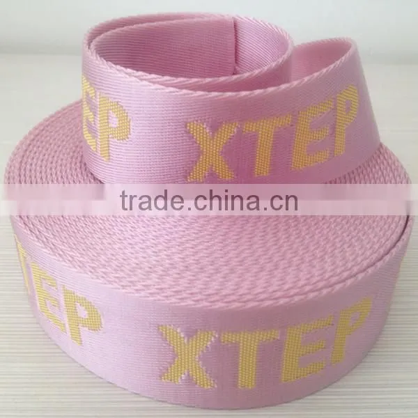 Decorative Use 100% polyester jacquard webbing
