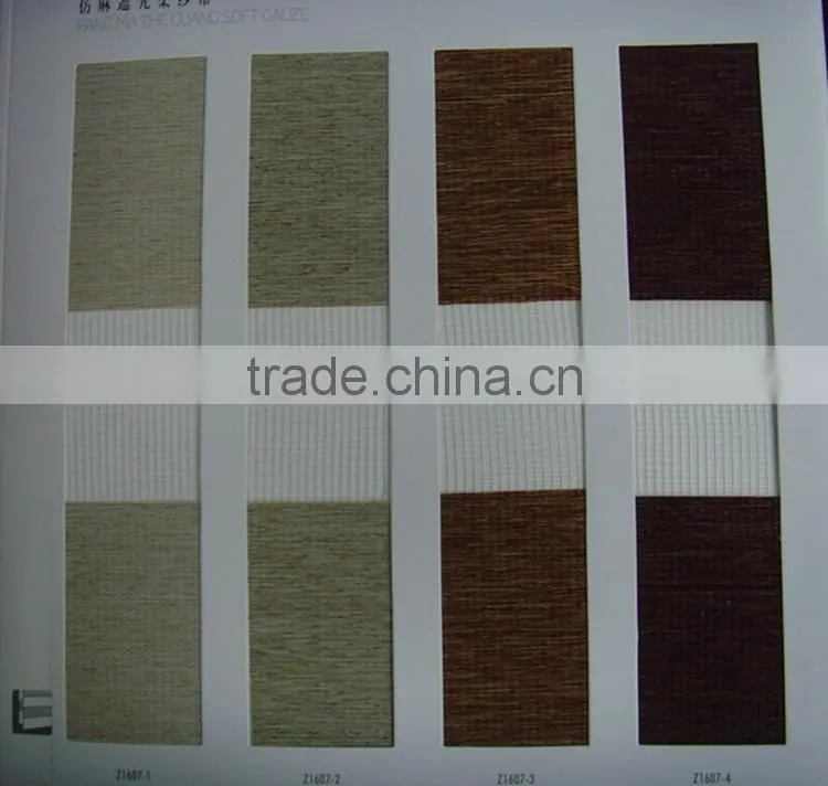New double layers day night zebra roller blinds for decoration wholesale