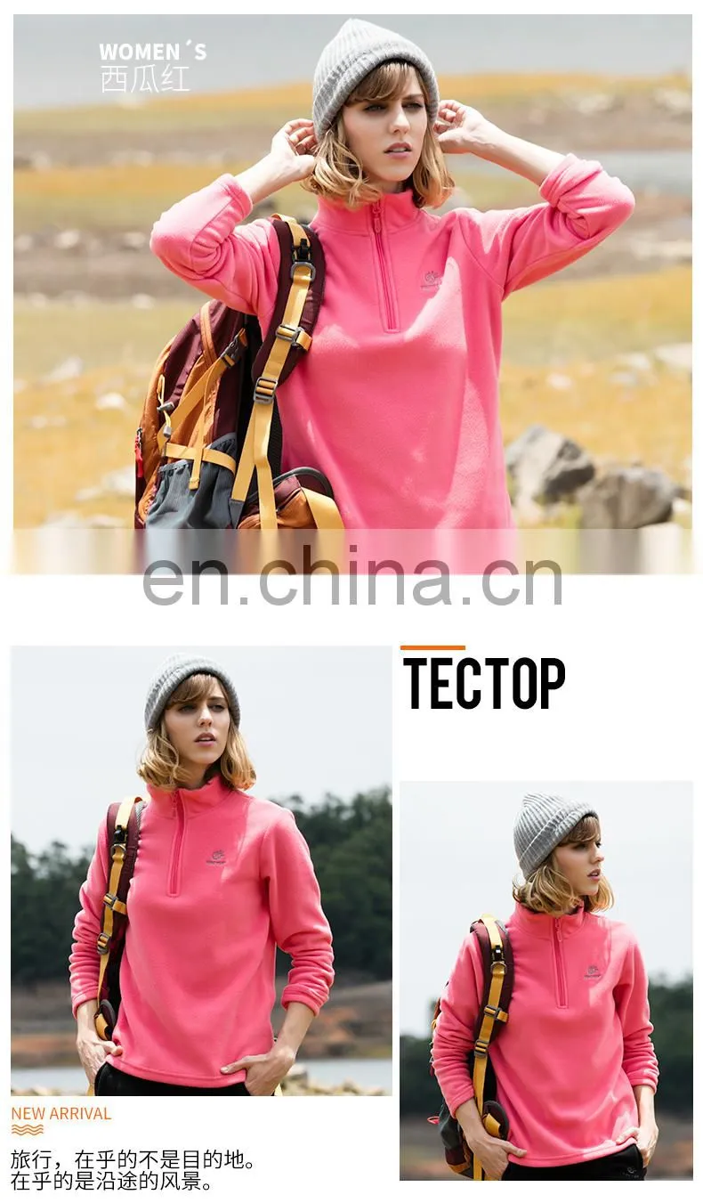cheap polar fleece fabric jacket support customized
