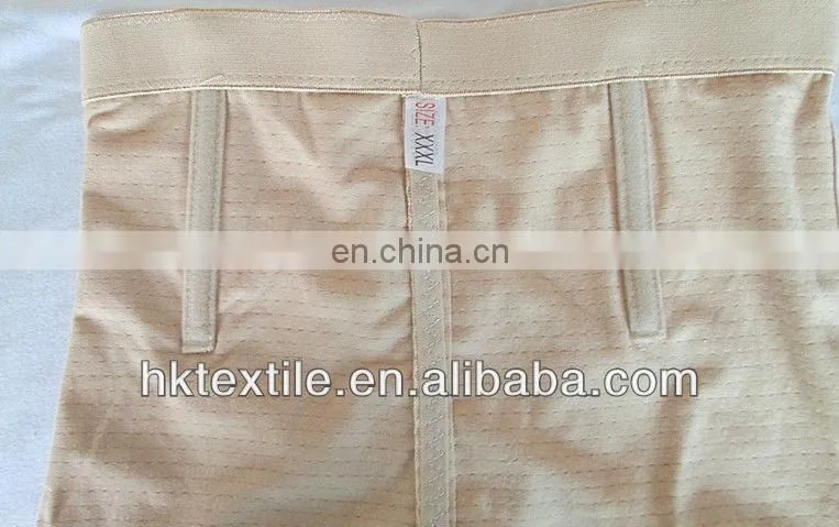 High waist girdle shapewear shenzhen 2013