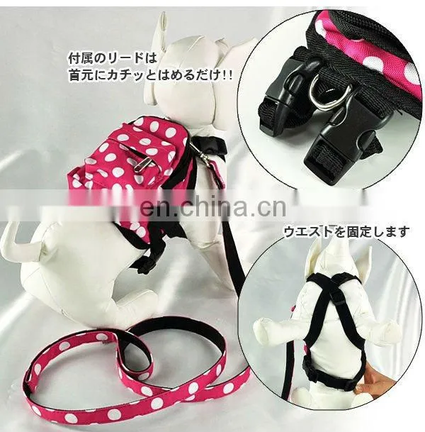 backbags with retractable dog leash