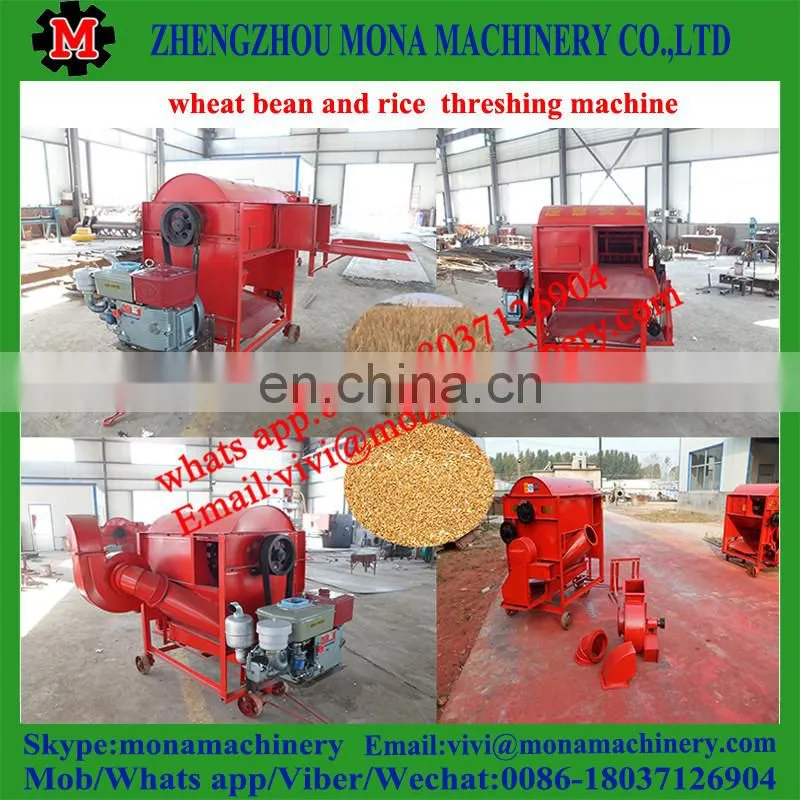small Mobile grains thresher rice thresher with wheels for mini thresher machine