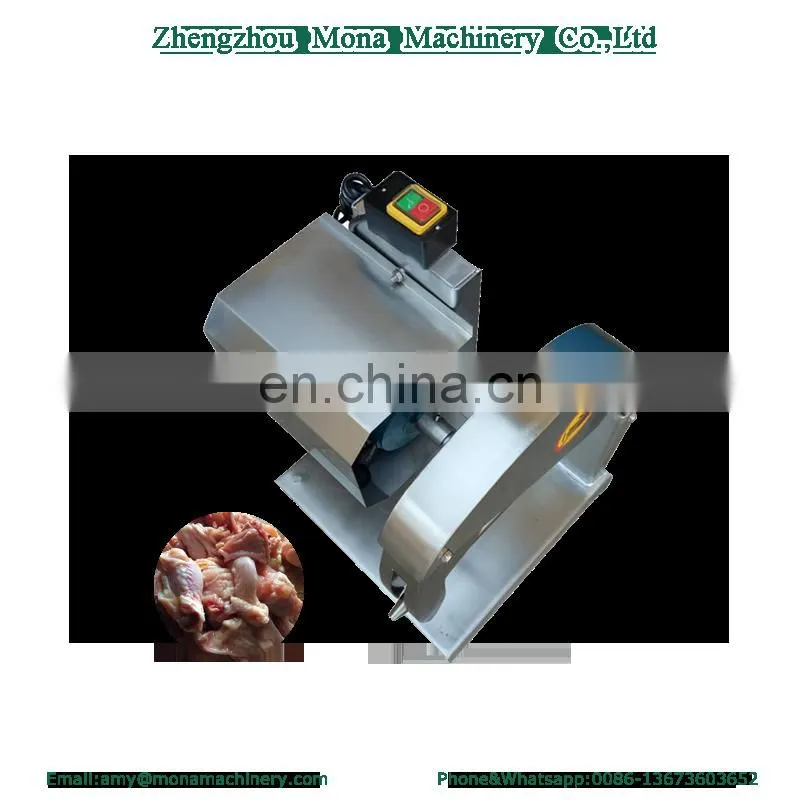 Poultry Cutter|Poultry Cube Cutter|Chicken Meat Separating Machine