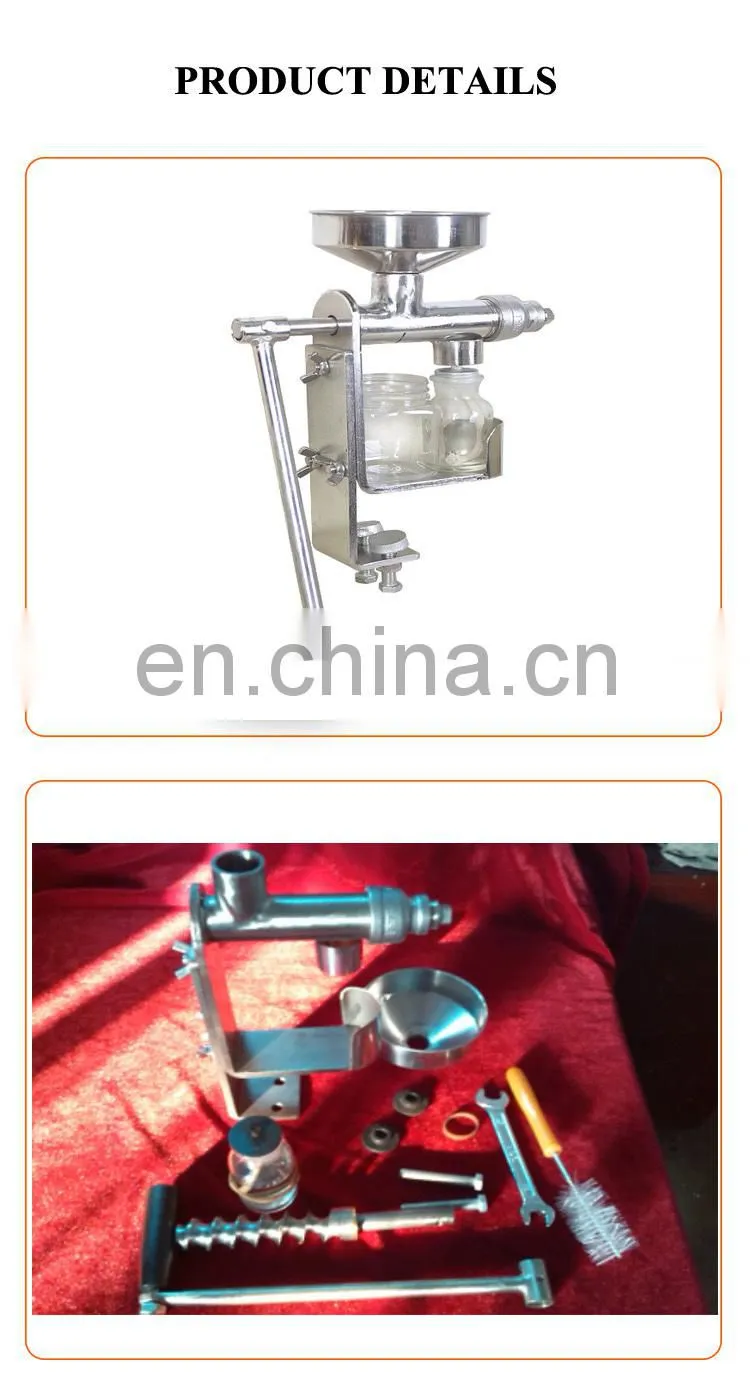 lowest price home use oil extractor presser coconut/peanut/soybean/sunflower seeds oil extractor machine