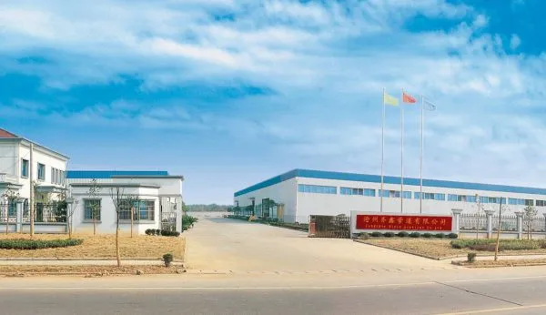 Cangzhou Qixin Pipeline Co., Ltd company overview - view 1