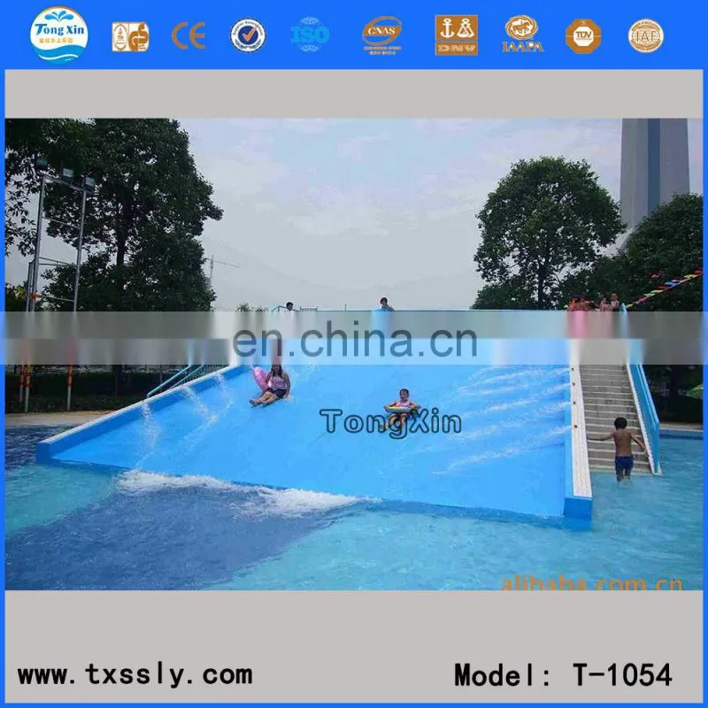 water theme park equipment