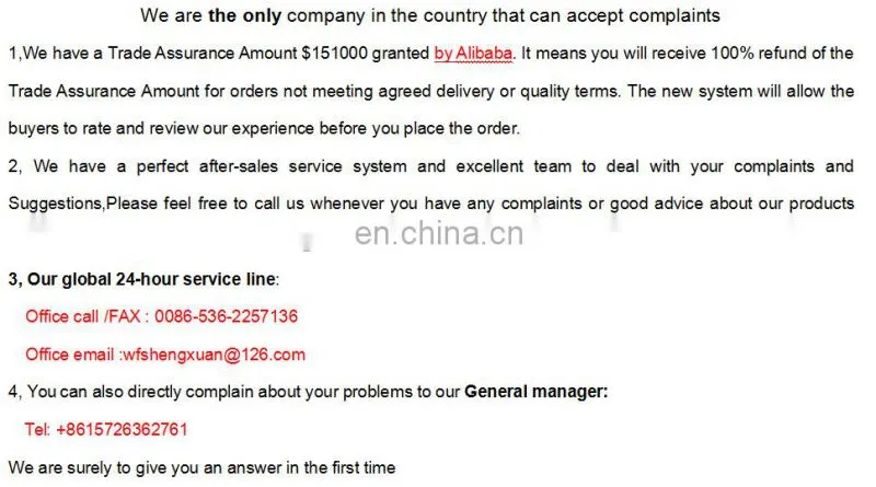 PTO drive shafts of cultivator spare parts