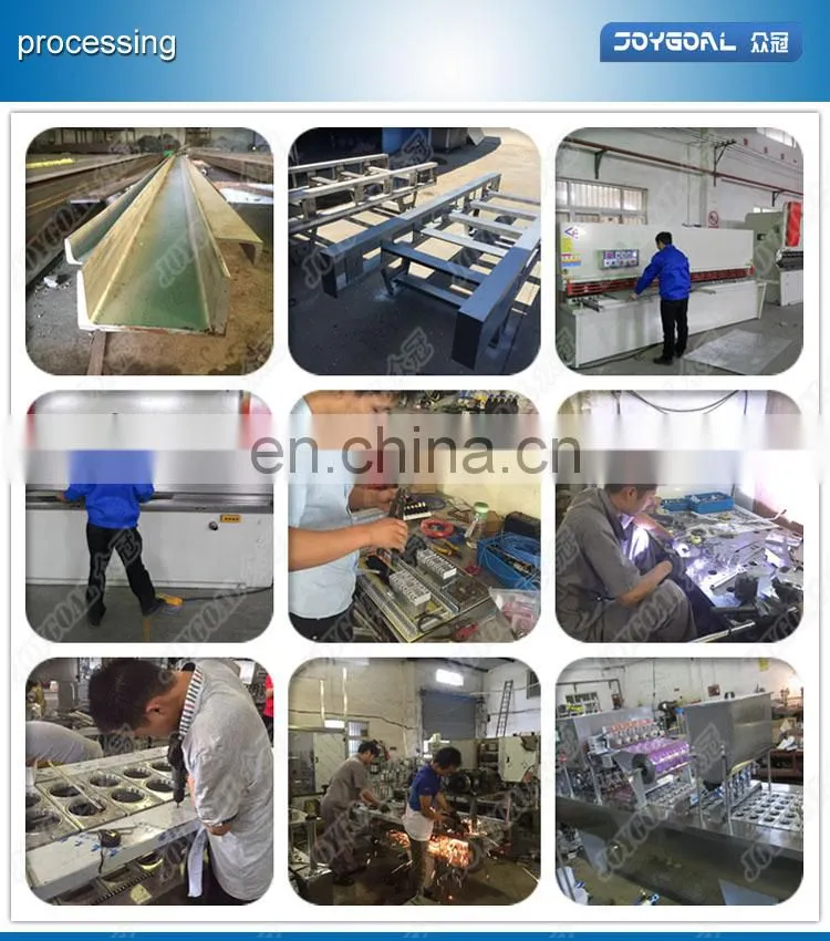 Carton Box Making Machine